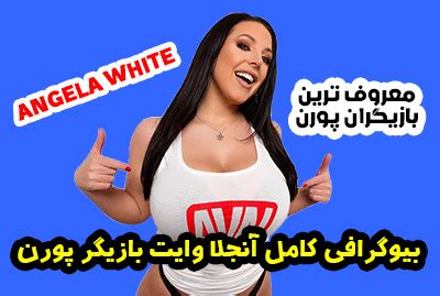 brazeert|Videos de Sexo مشهور ترین سکس دنیا